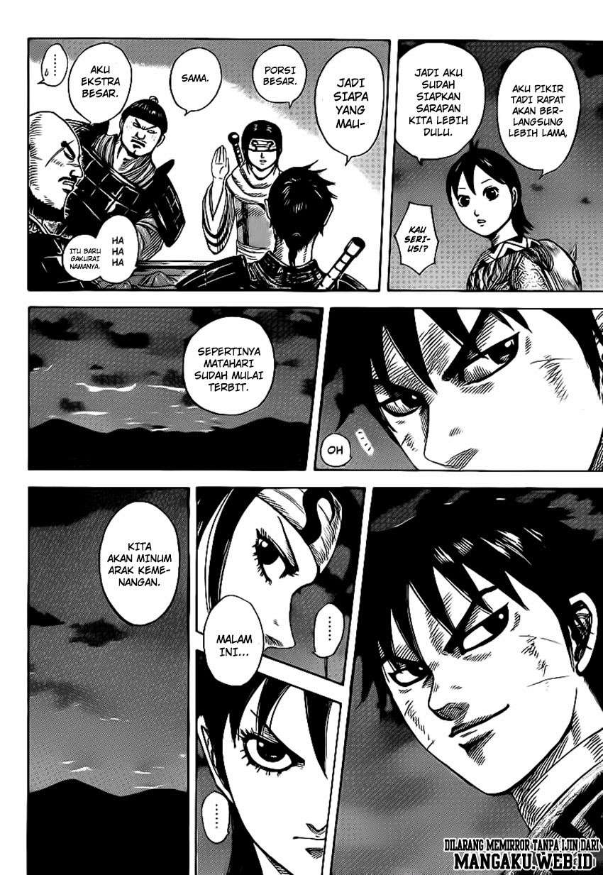 Chapter 393 - halaman 7