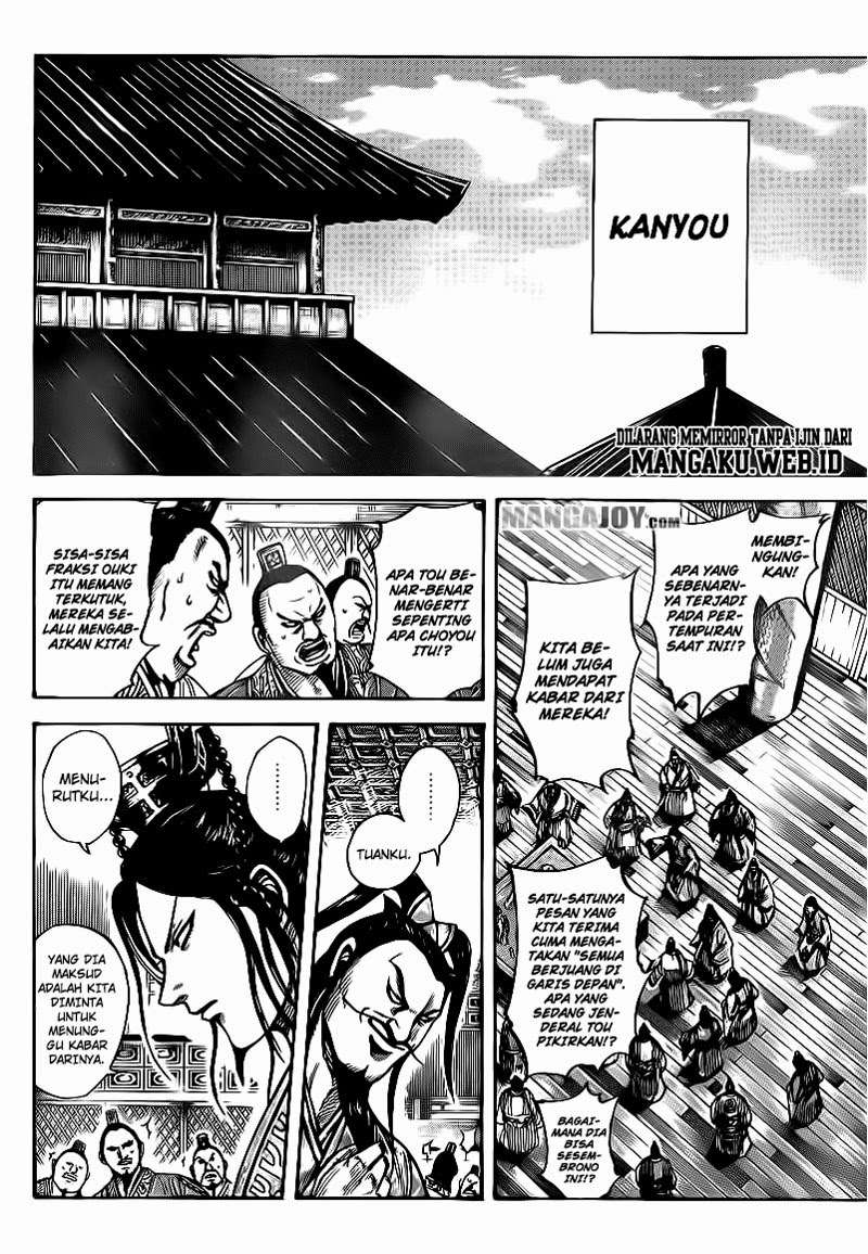 Chapter 393 - halaman 10