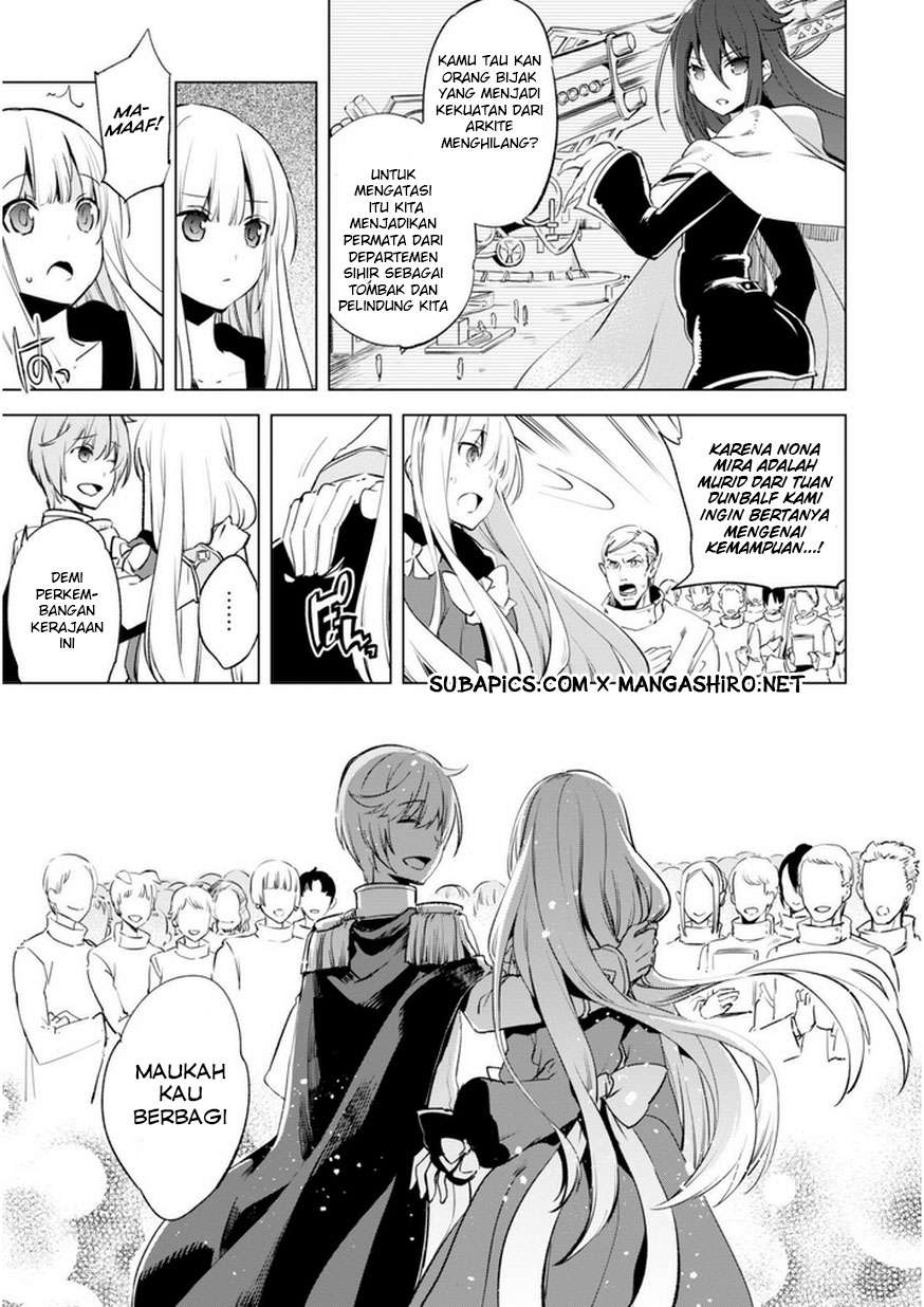 Chapter 4 - halaman 17