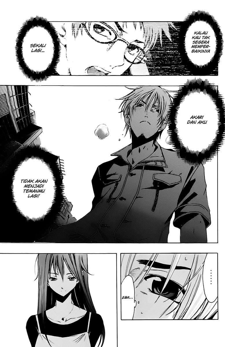 Chapter 141 - halaman 13