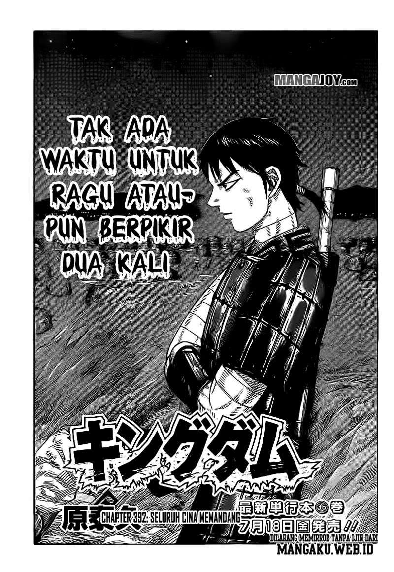 Chapter 392 - halaman 2