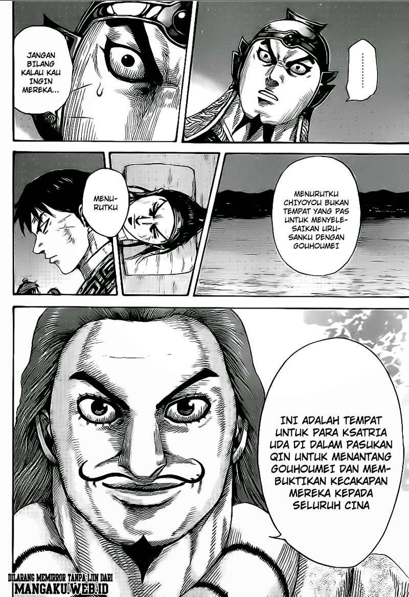 Chapter 392 - halaman 11