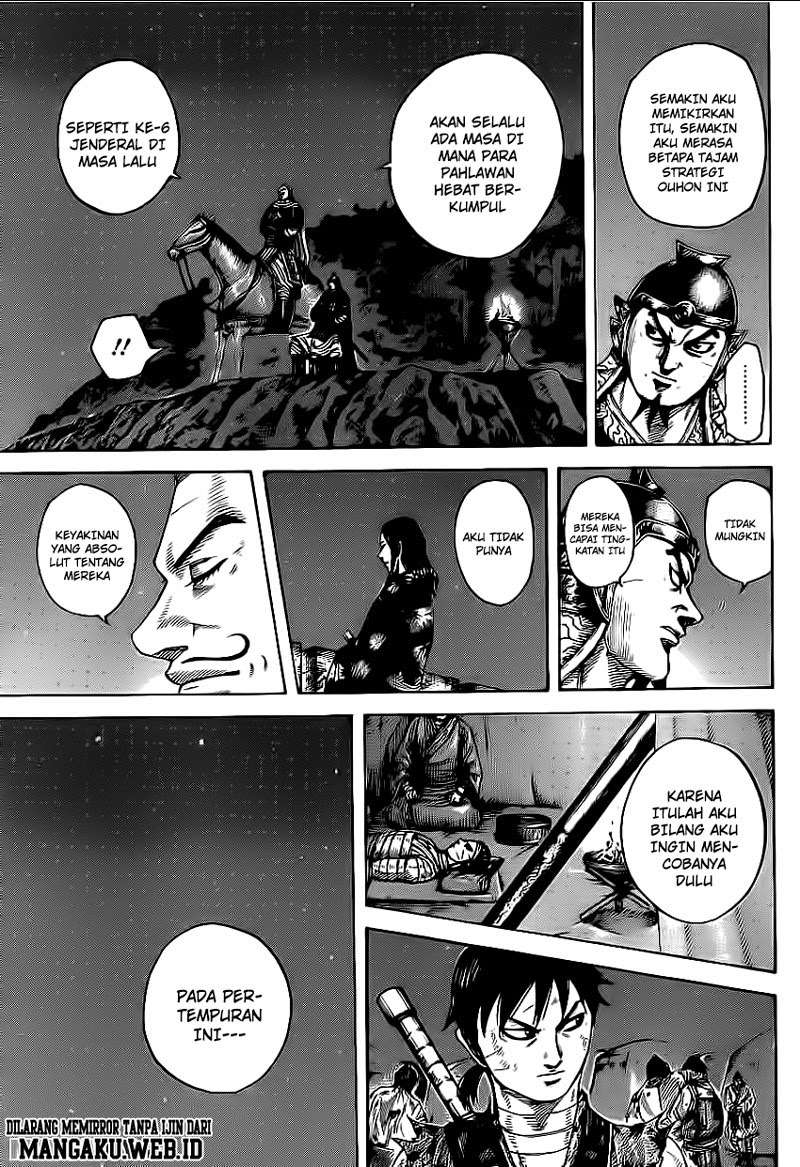 Chapter 392 - halaman 12