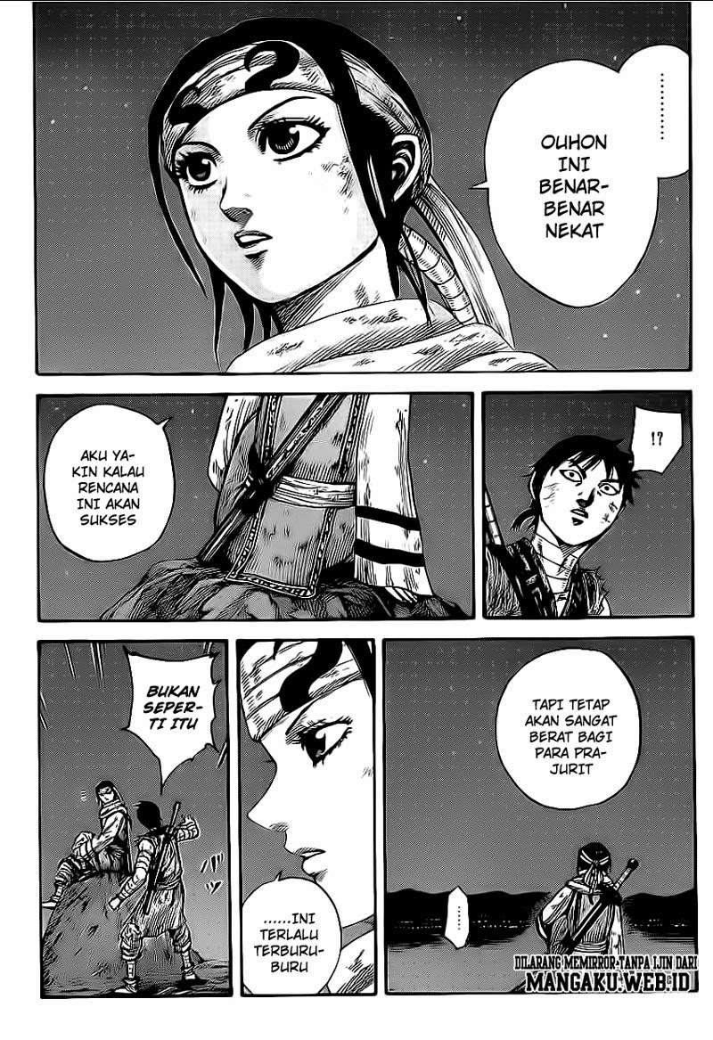 Chapter 392 - halaman 16