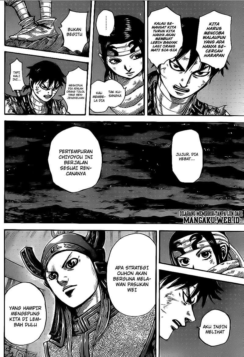 Chapter 392 - halaman 17