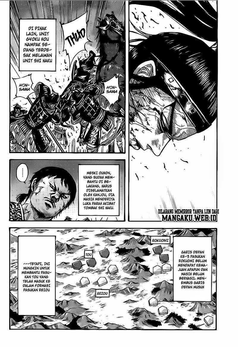 Chapter 392 - halaman 5