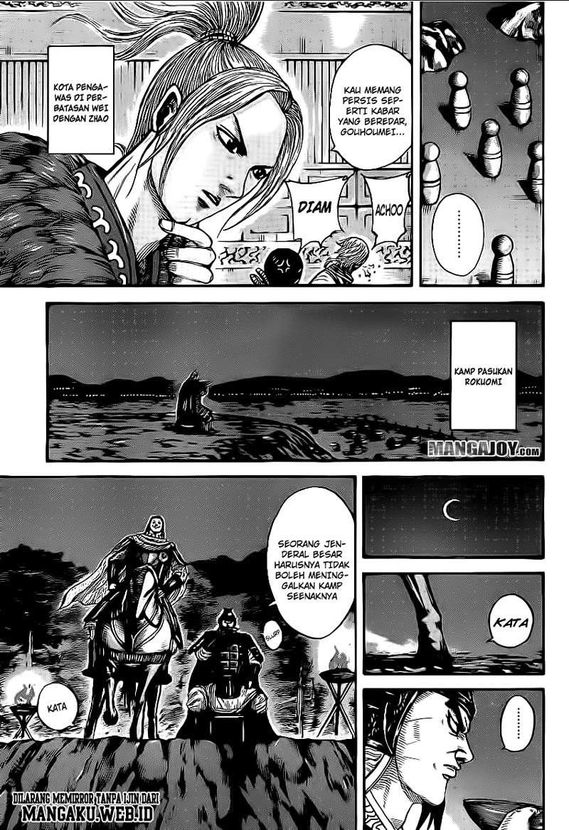 Chapter 392 - halaman 6
