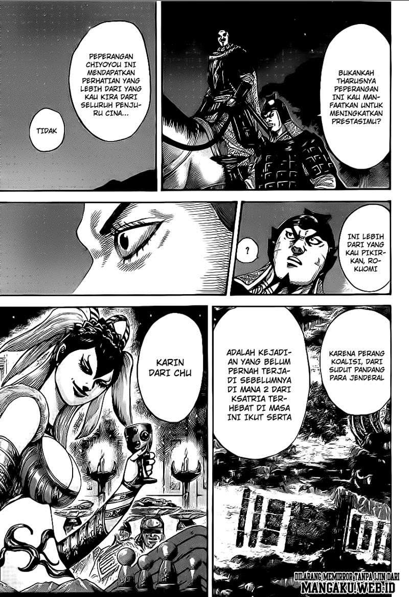 Chapter 392 - halaman 8