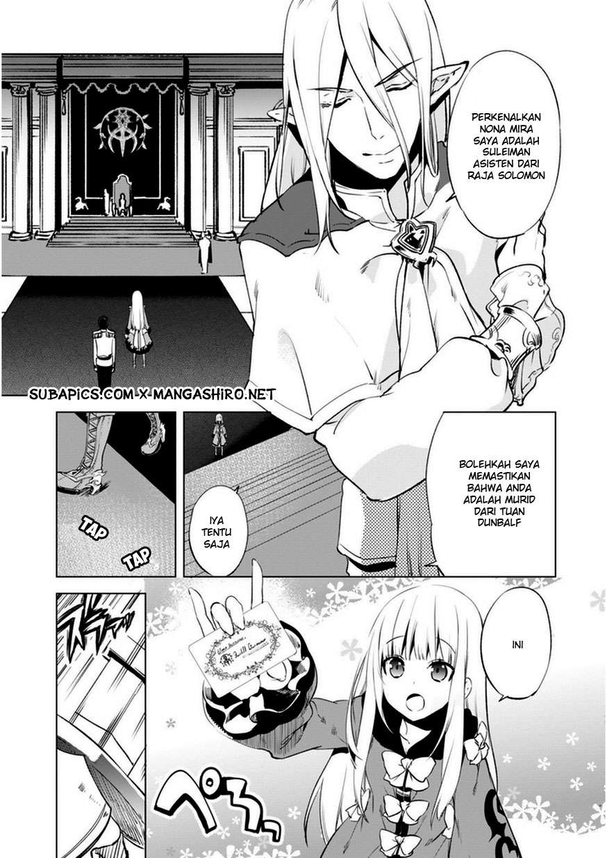 Chapter 3 - halaman 12