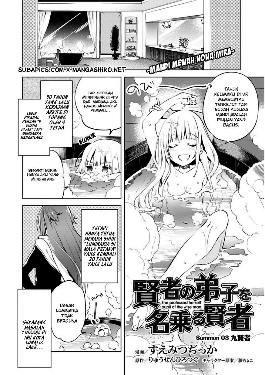 Chapter 3 - halaman 3