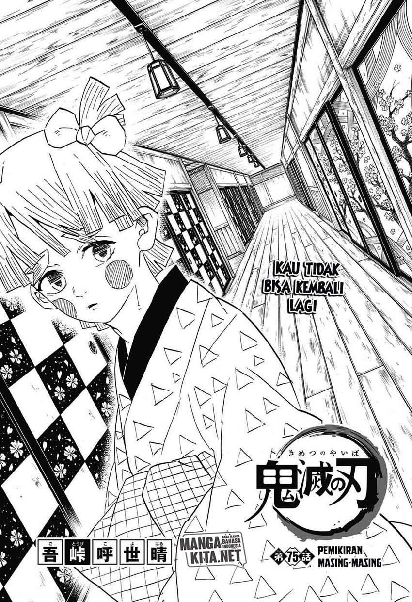 Chapter 75 - halaman 3