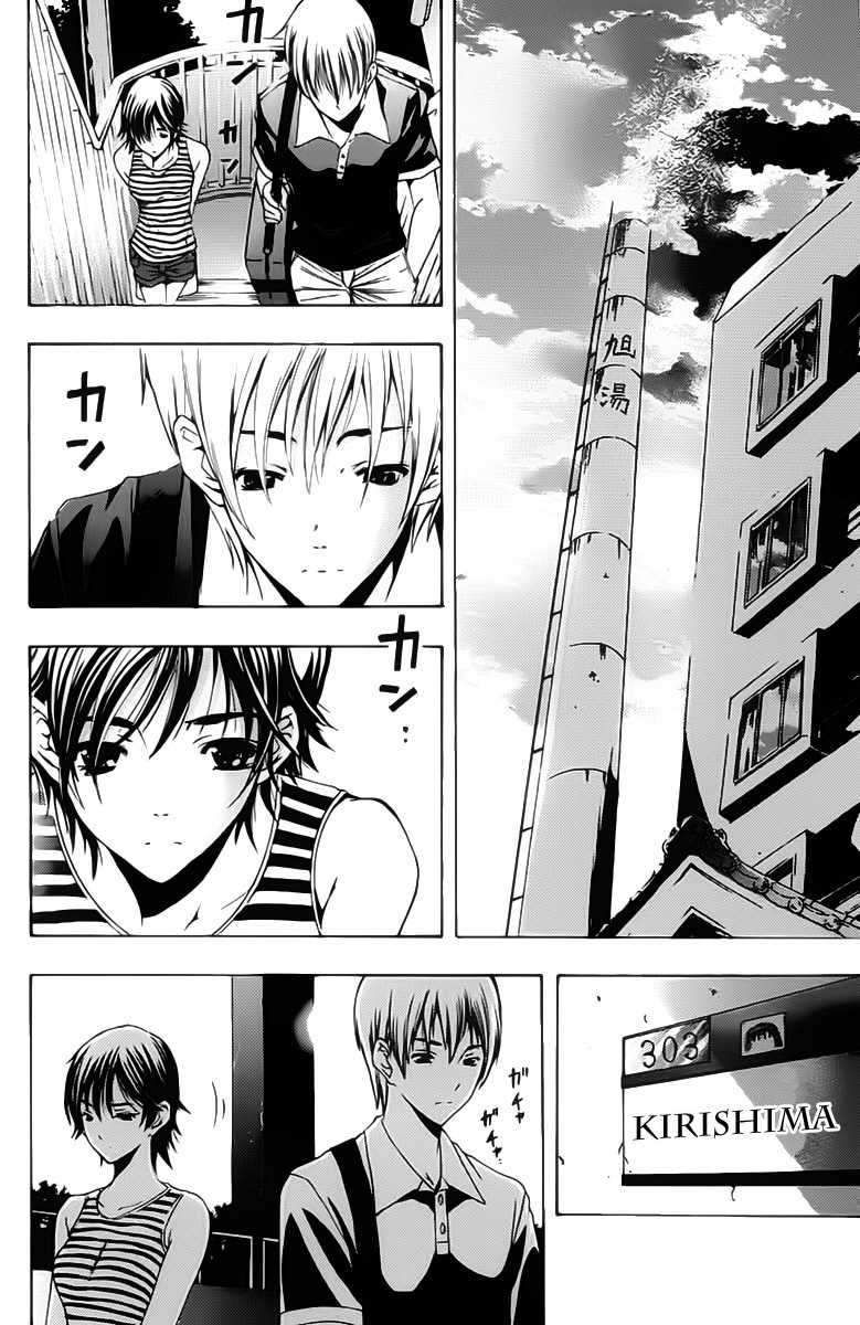 Chapter 140 - halaman 8