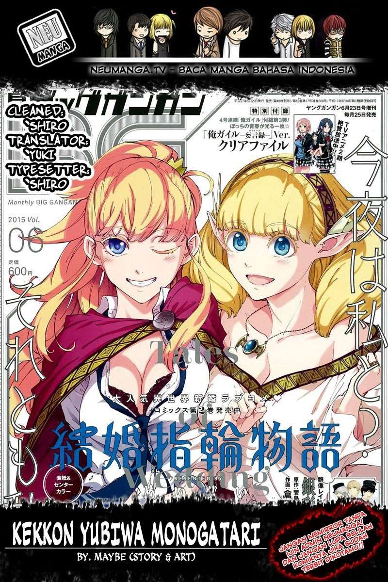 Chapter 39 - halaman 3