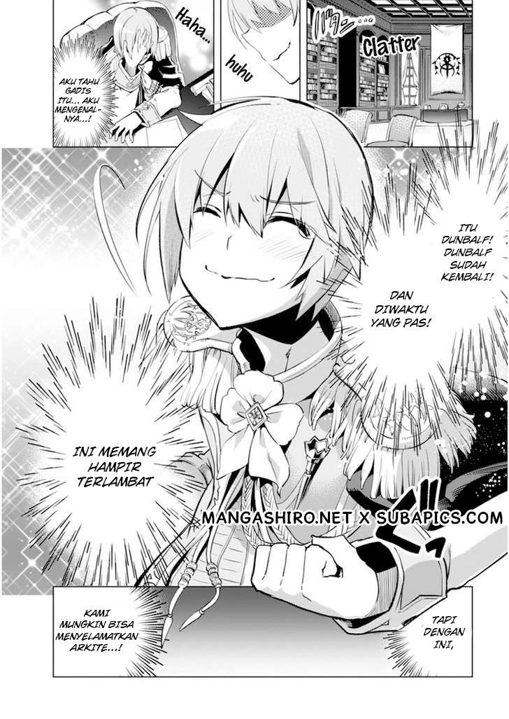 Chapter 2 - halaman 6