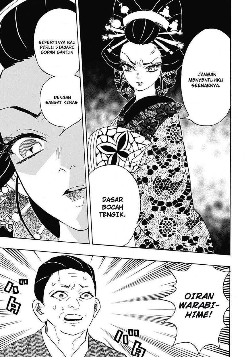 Chapter 74 - halaman 17