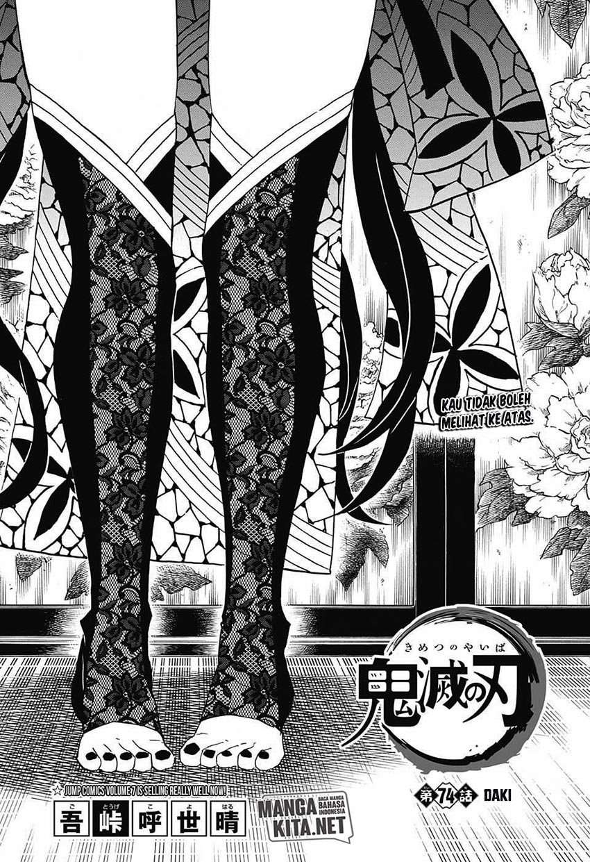 Chapter 74 - halaman 3