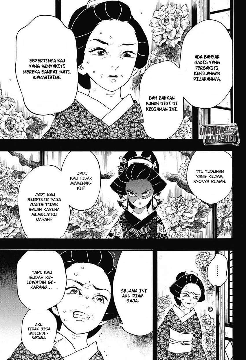 Chapter 74 - halaman 5