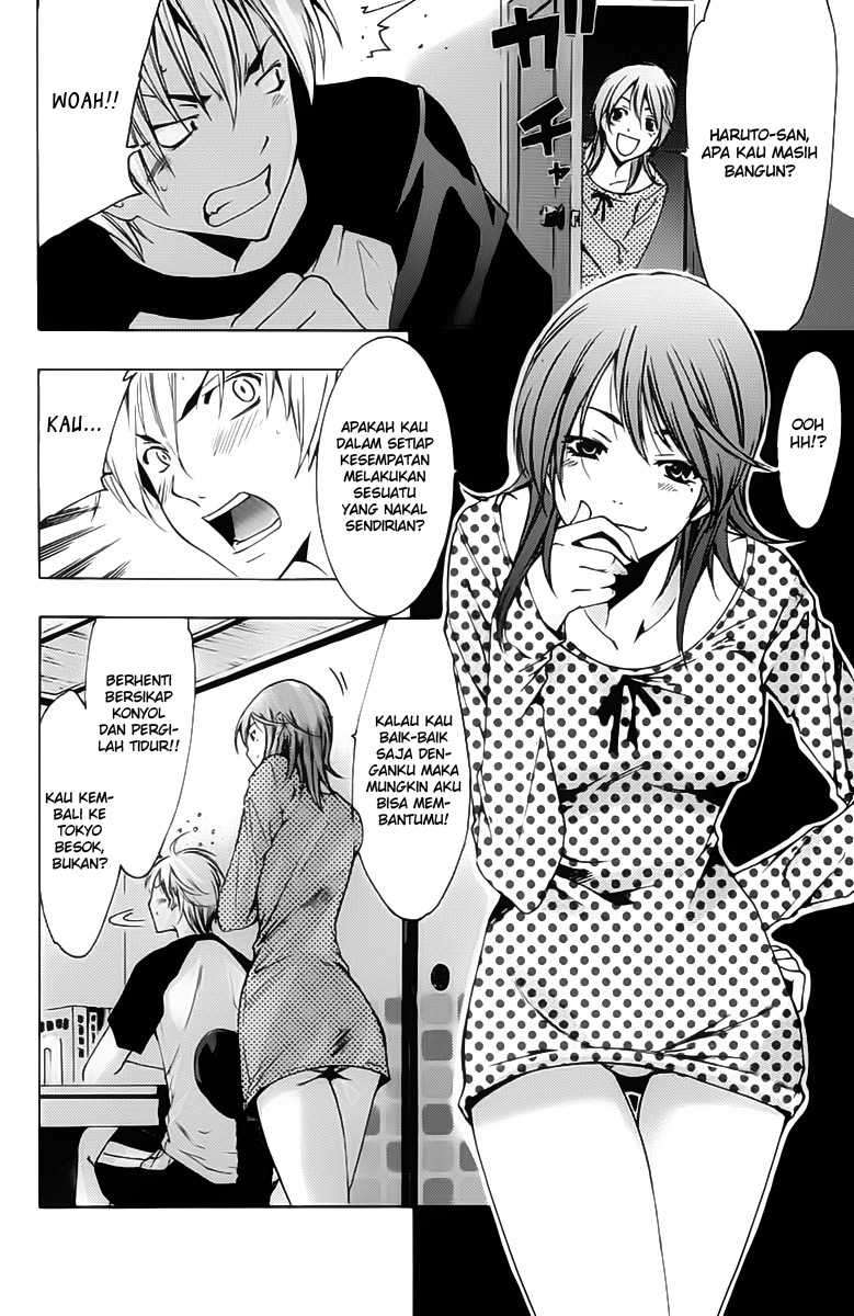 Chapter 139 - halaman 12