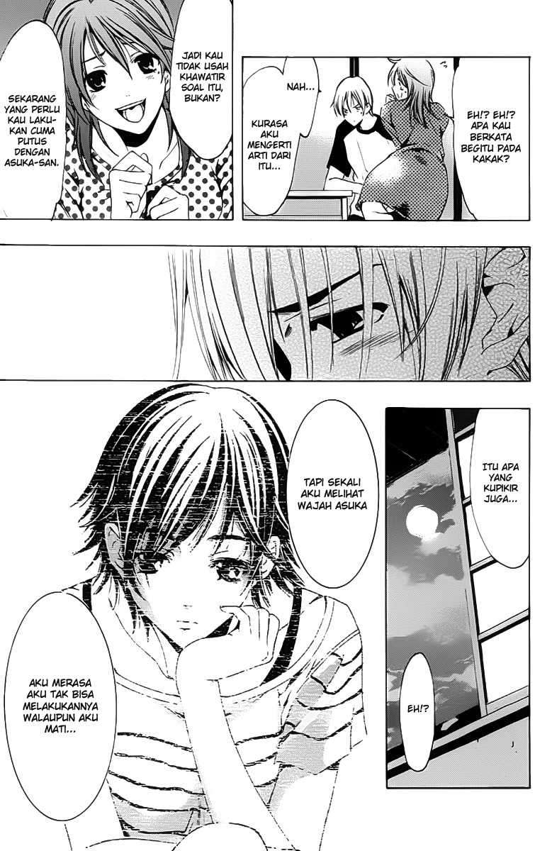Chapter 139 - halaman 15