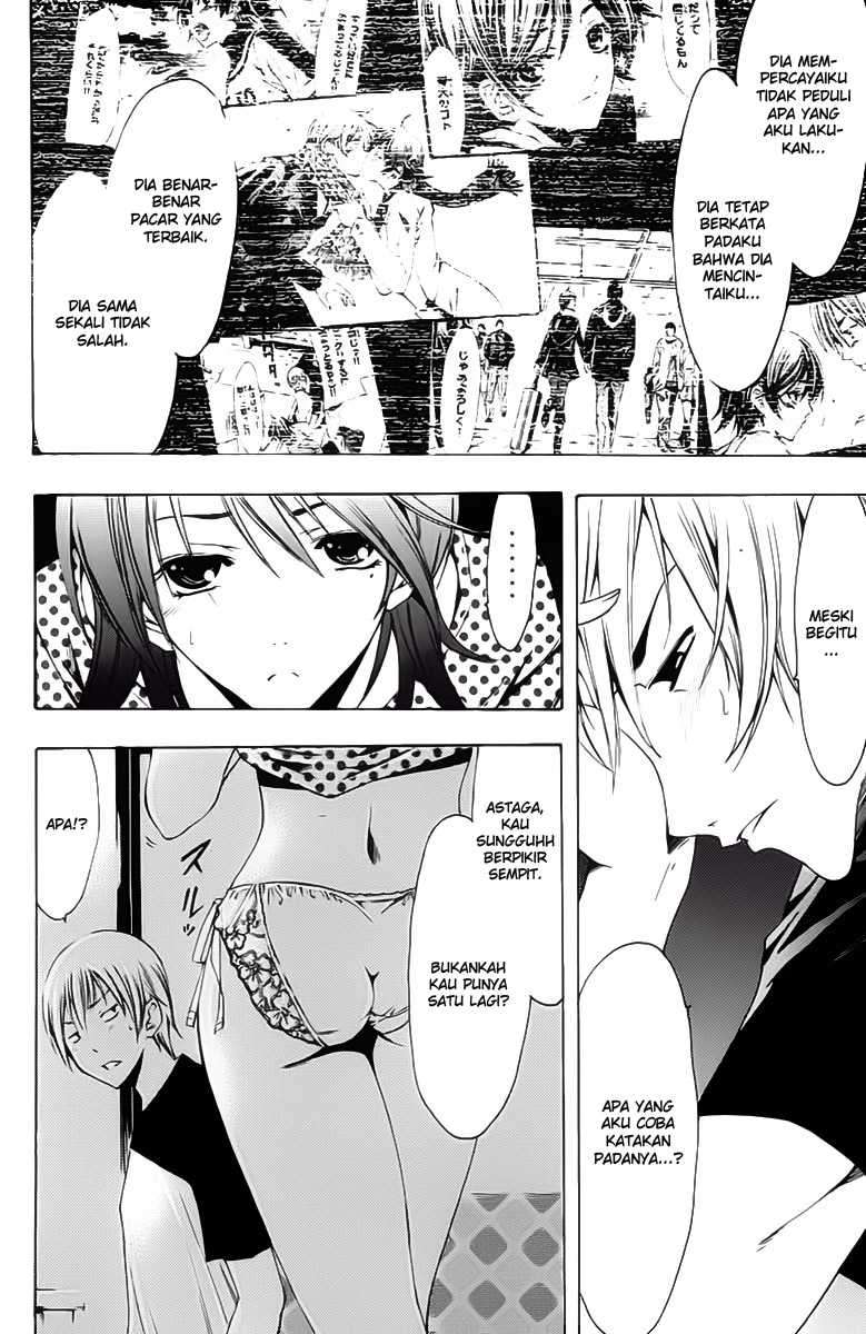 Chapter 139 - halaman 16