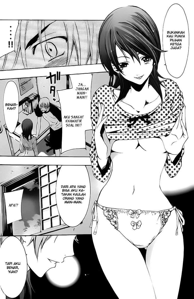 Chapter 139 - halaman 17