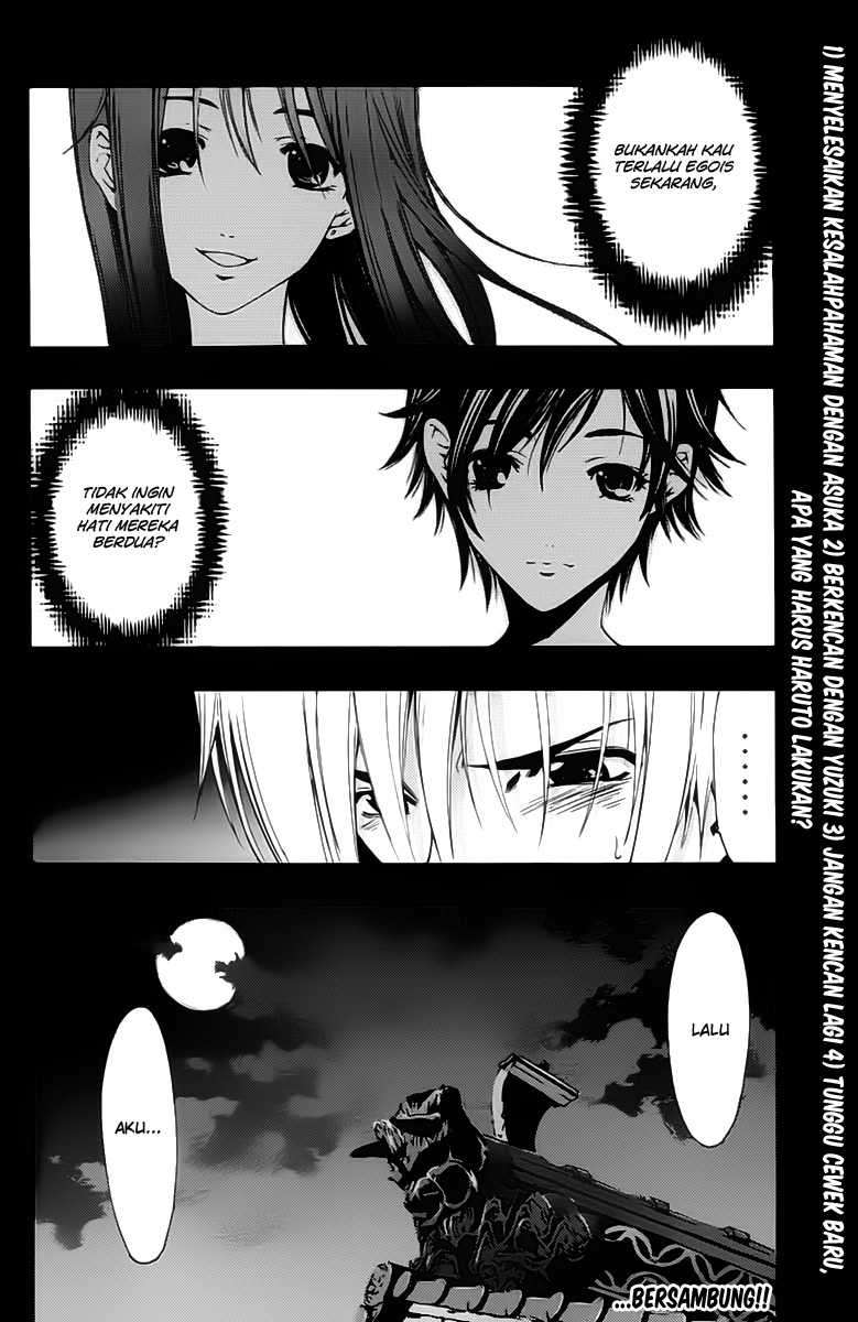 Chapter 139 - halaman 20