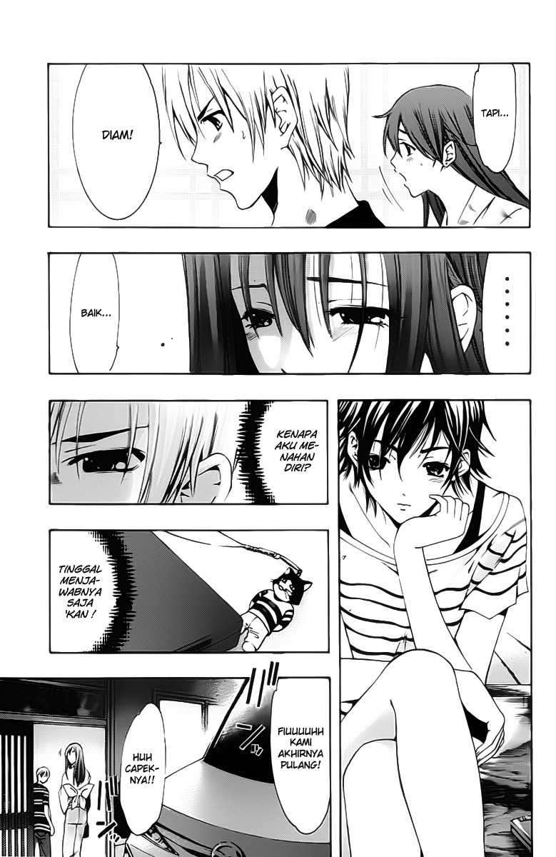 Chapter 139 - halaman 7