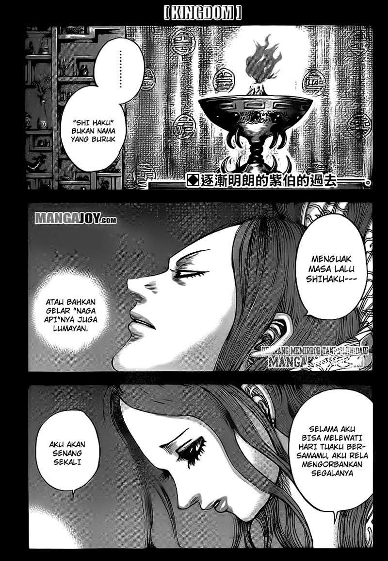 Chapter 391 - halaman 2