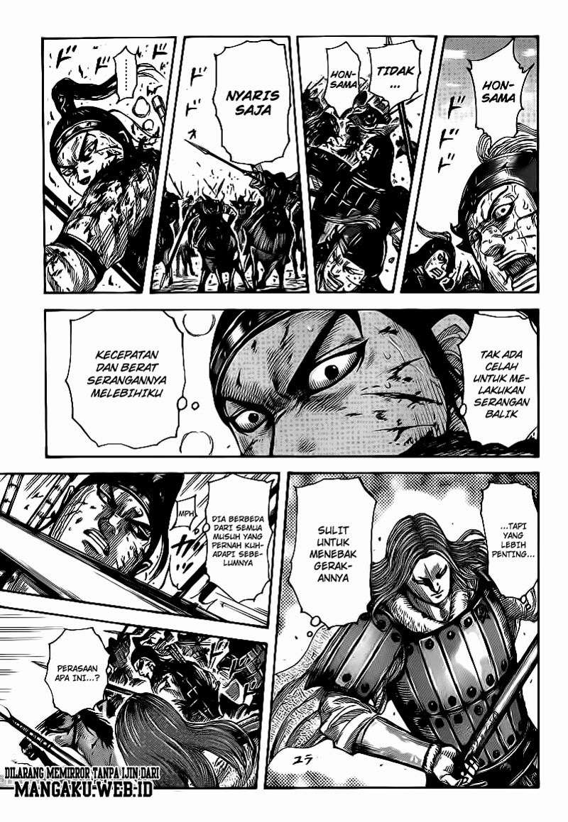 Chapter 391 - halaman 15