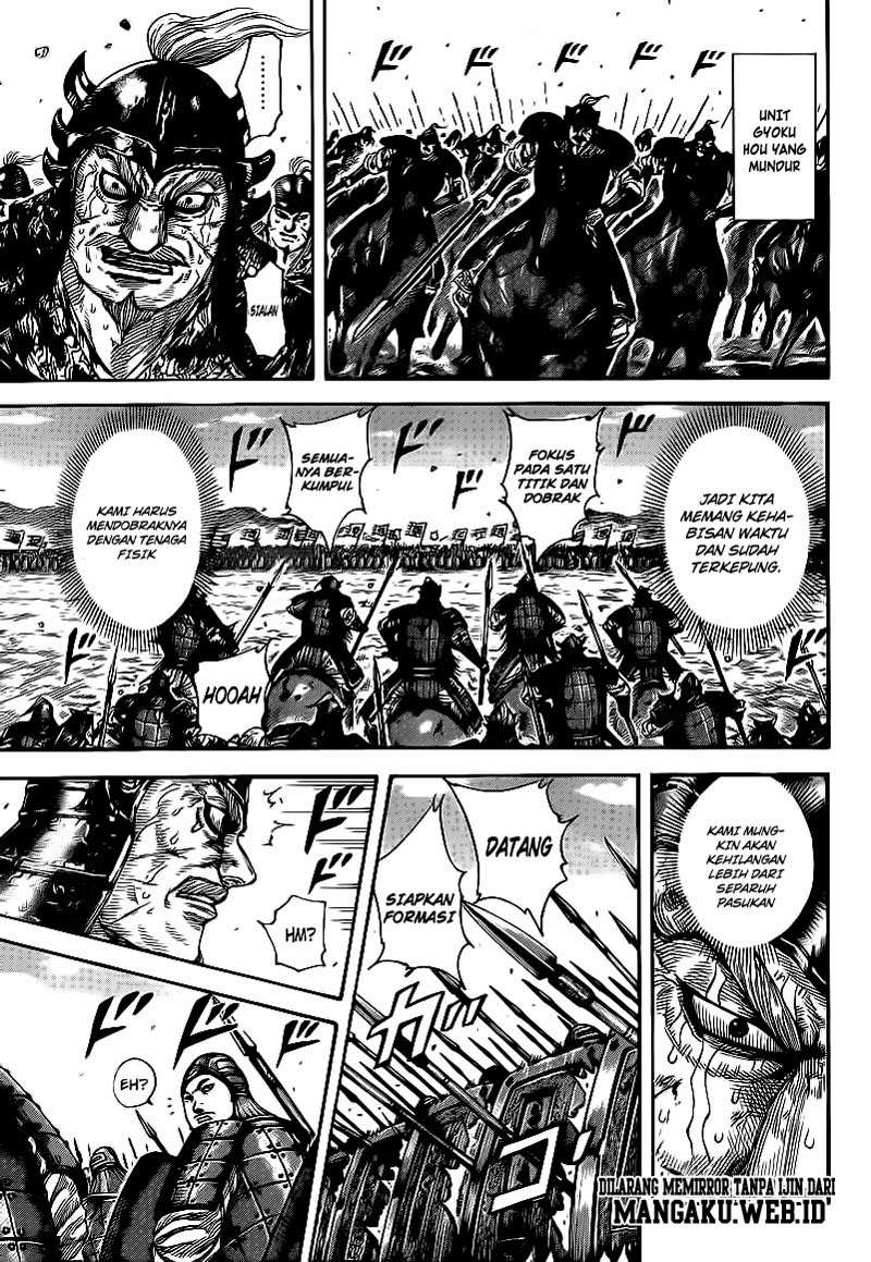 Chapter 391 - halaman 17