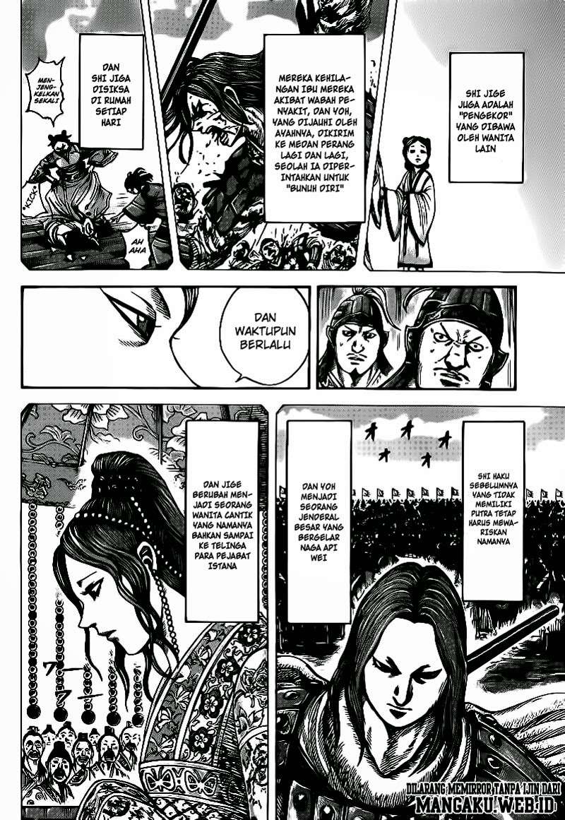 Chapter 391 - halaman 5