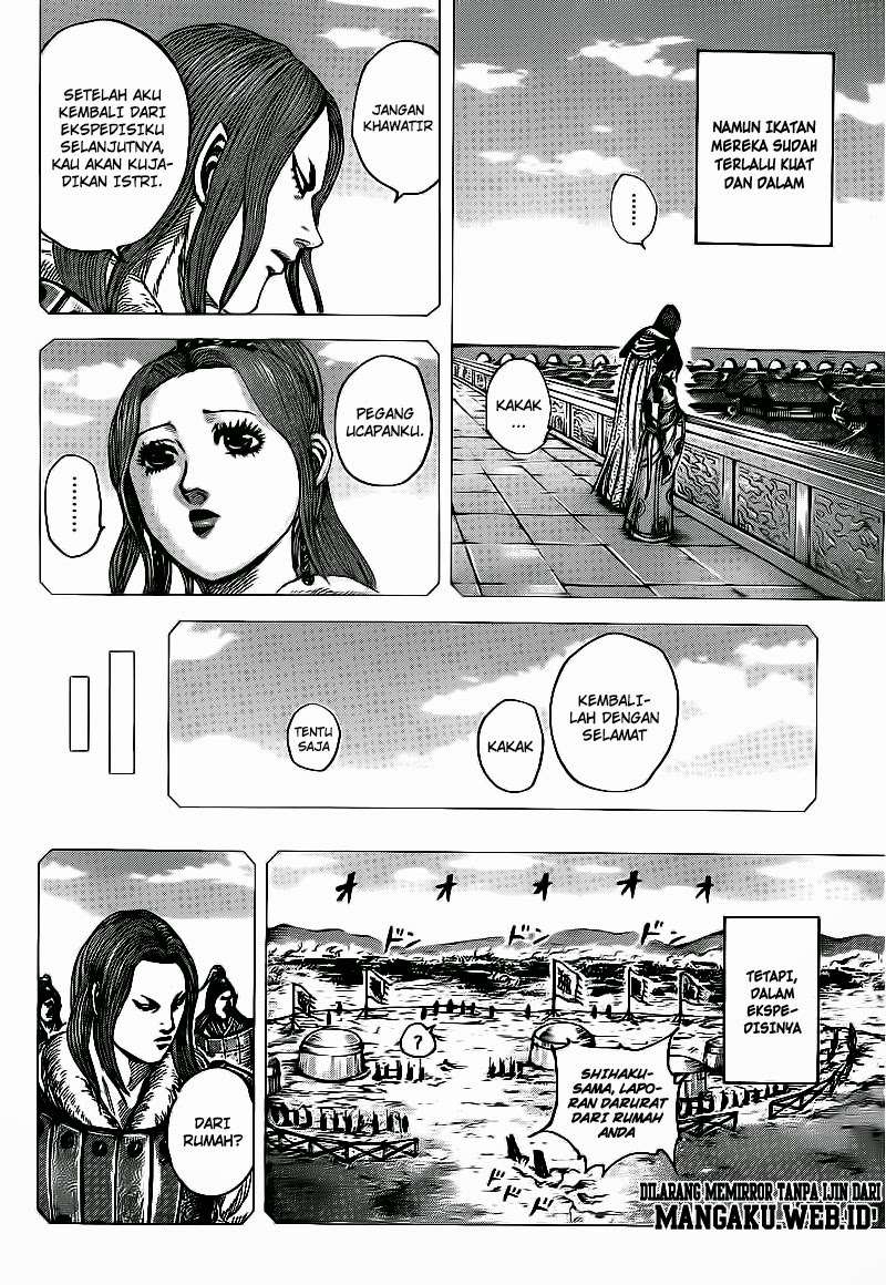Chapter 391 - halaman 7