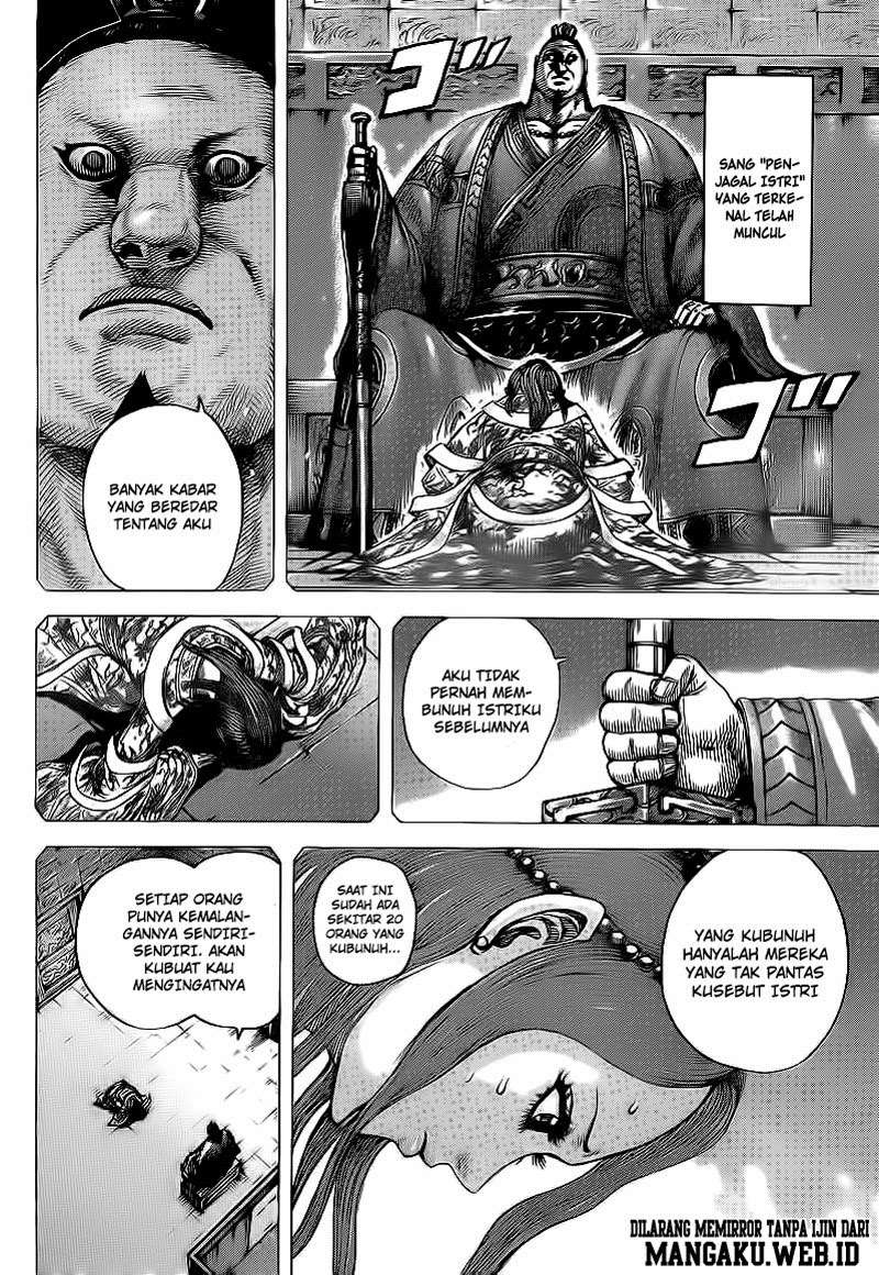 Chapter 391 - halaman 8