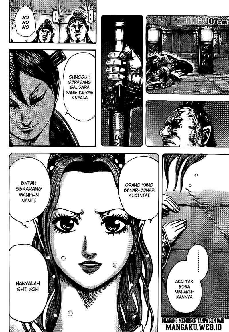 Chapter 391 - halaman 10