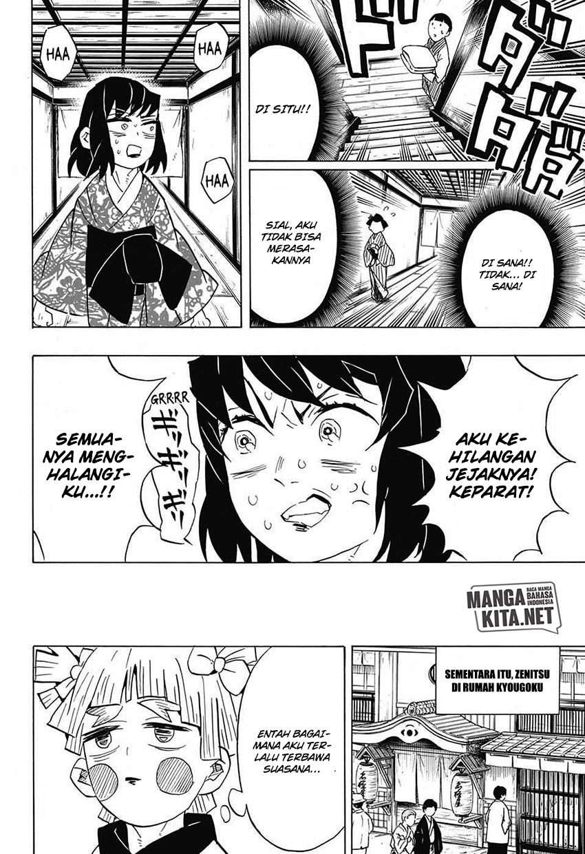 Chapter 73 - halaman 12