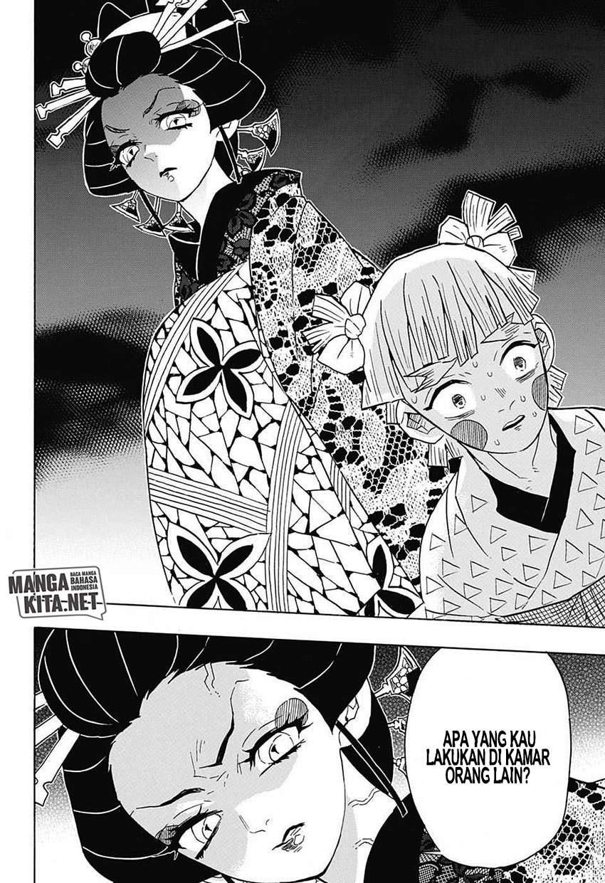 Chapter 73 - halaman 16