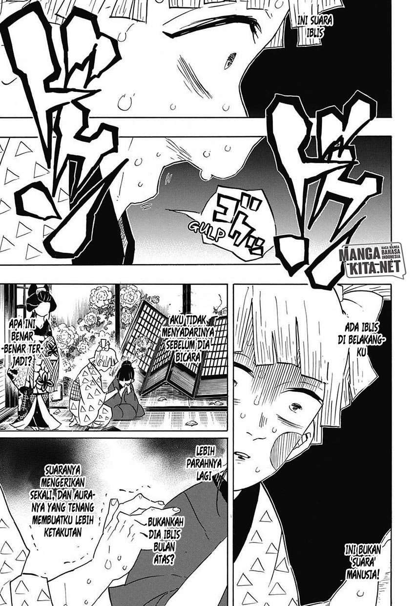 Chapter 73 - halaman 17