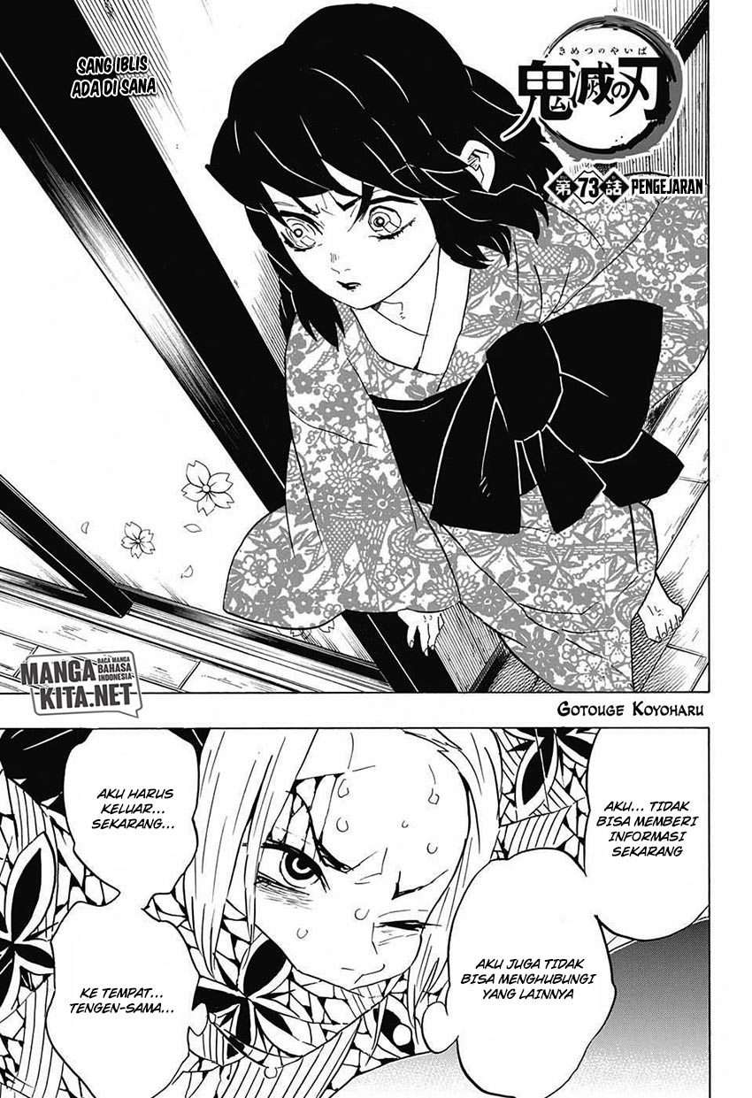 Chapter 73 - halaman 3