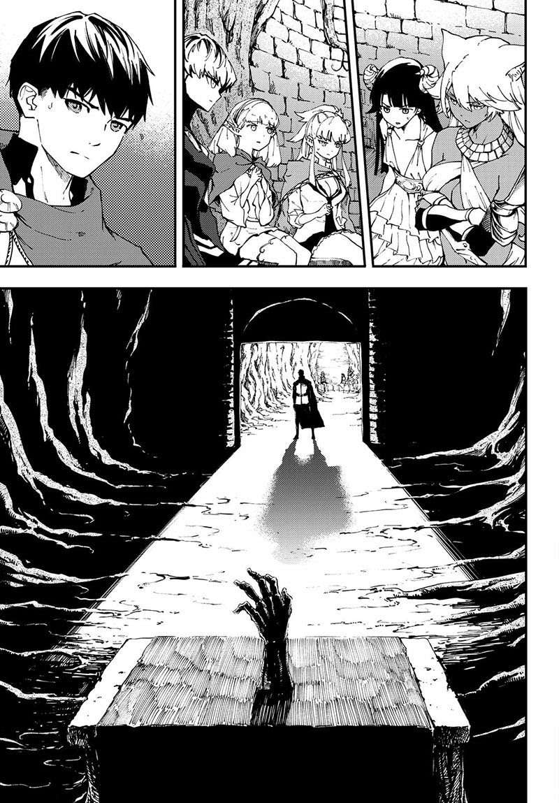 Chapter 38 - halaman 7