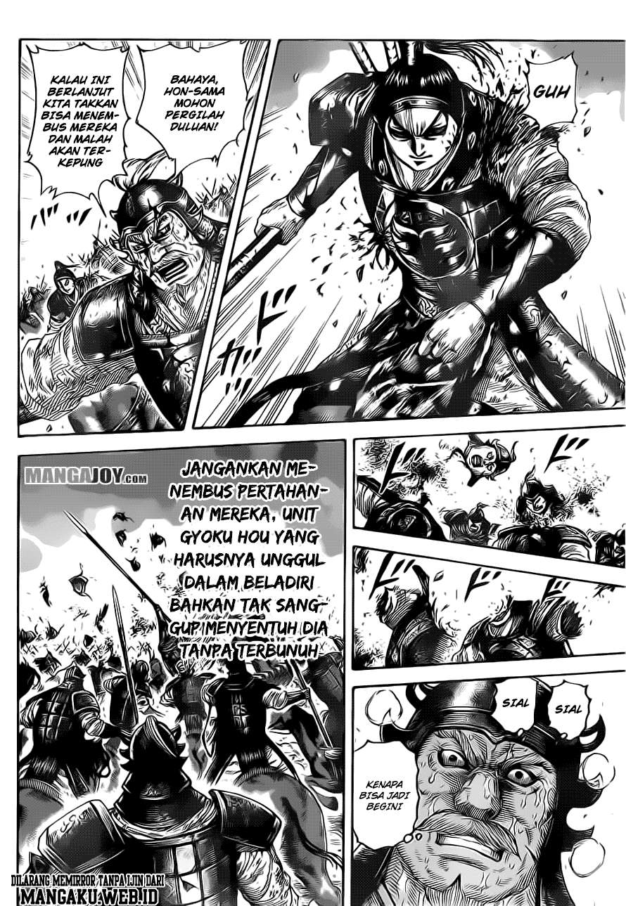 Chapter 390 - halaman 14