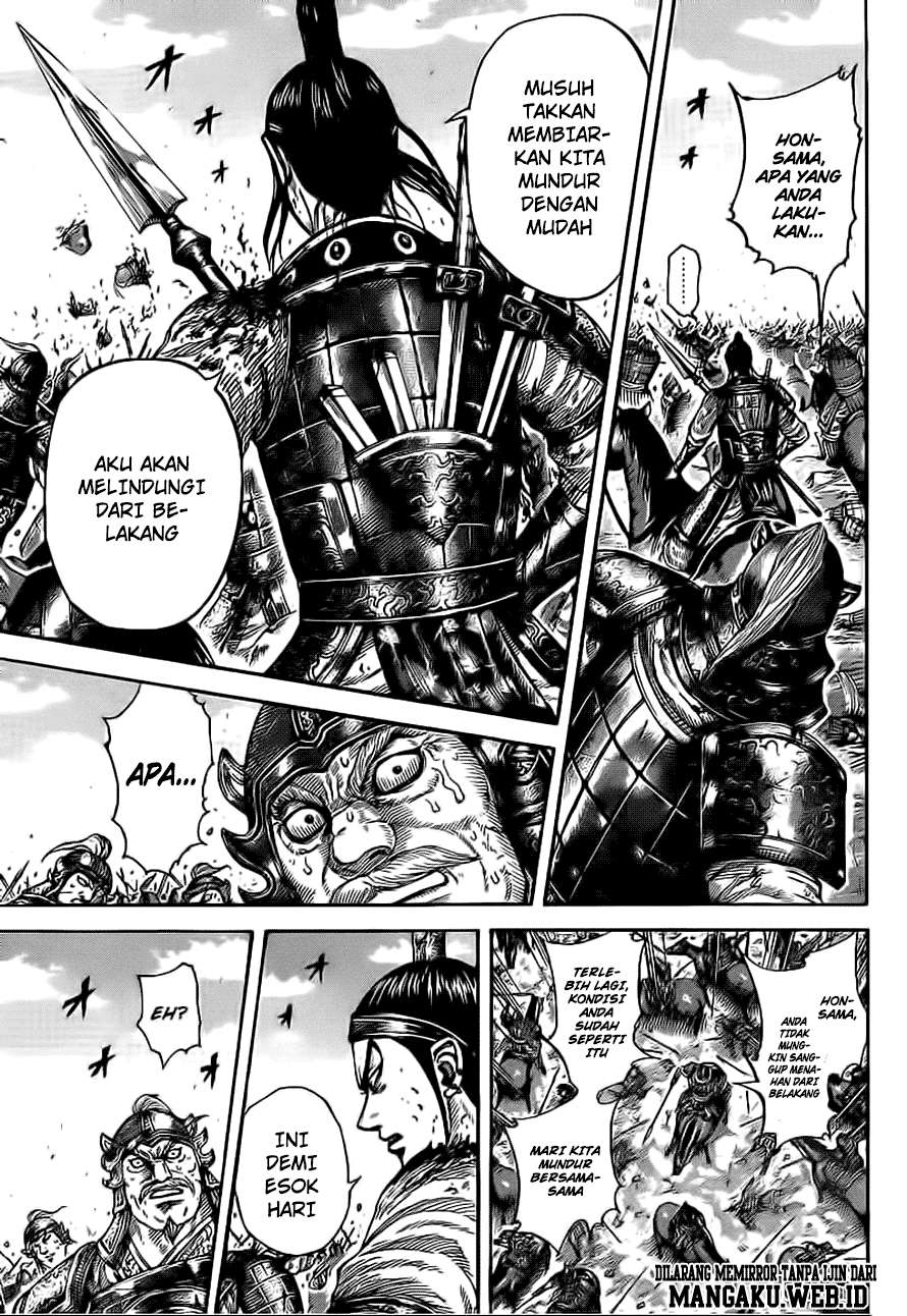 Chapter 390 - halaman 17