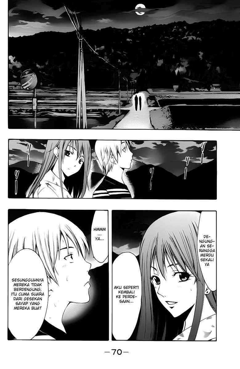 Chapter 138 - halaman 12