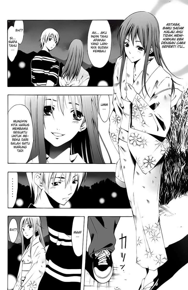 Chapter 138 - halaman 14