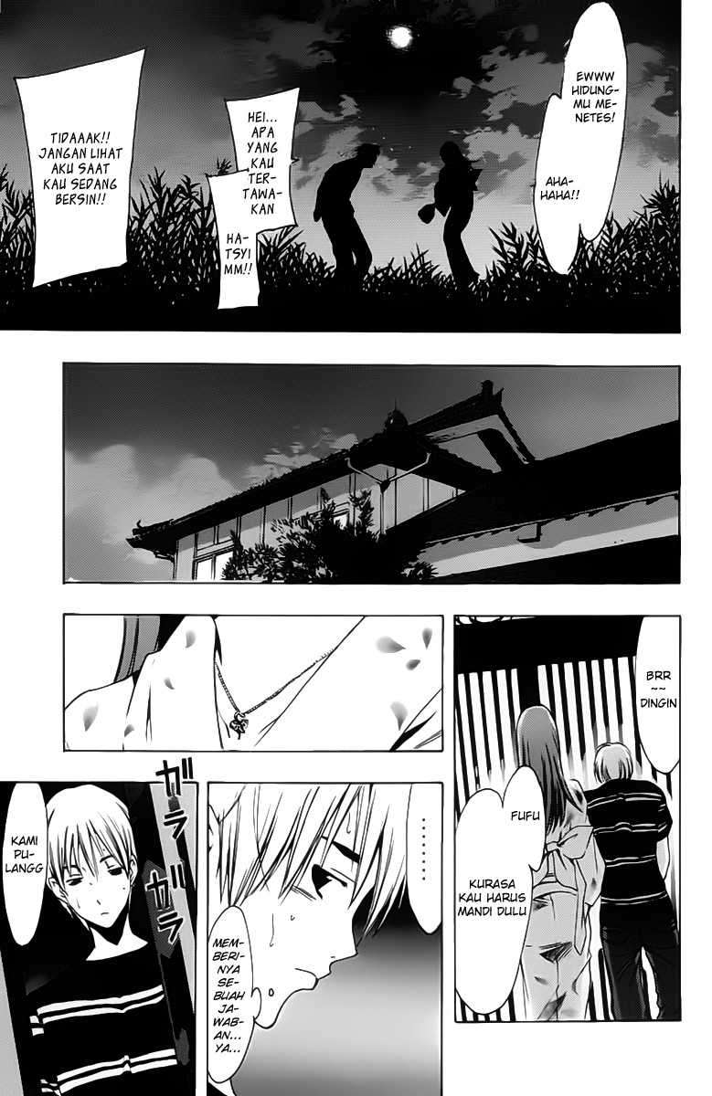 Chapter 138 - halaman 17