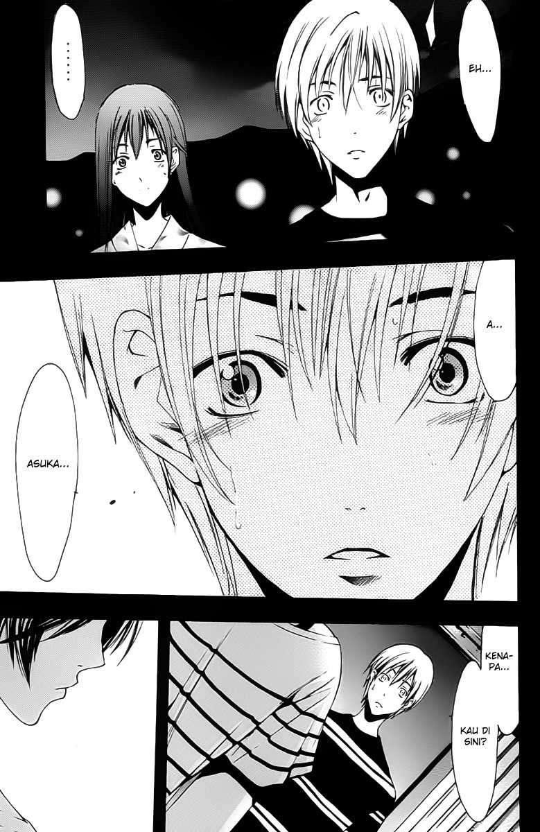 Chapter 138 - halaman 19