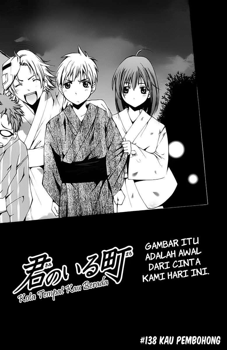 Chapter 138 - halaman 4