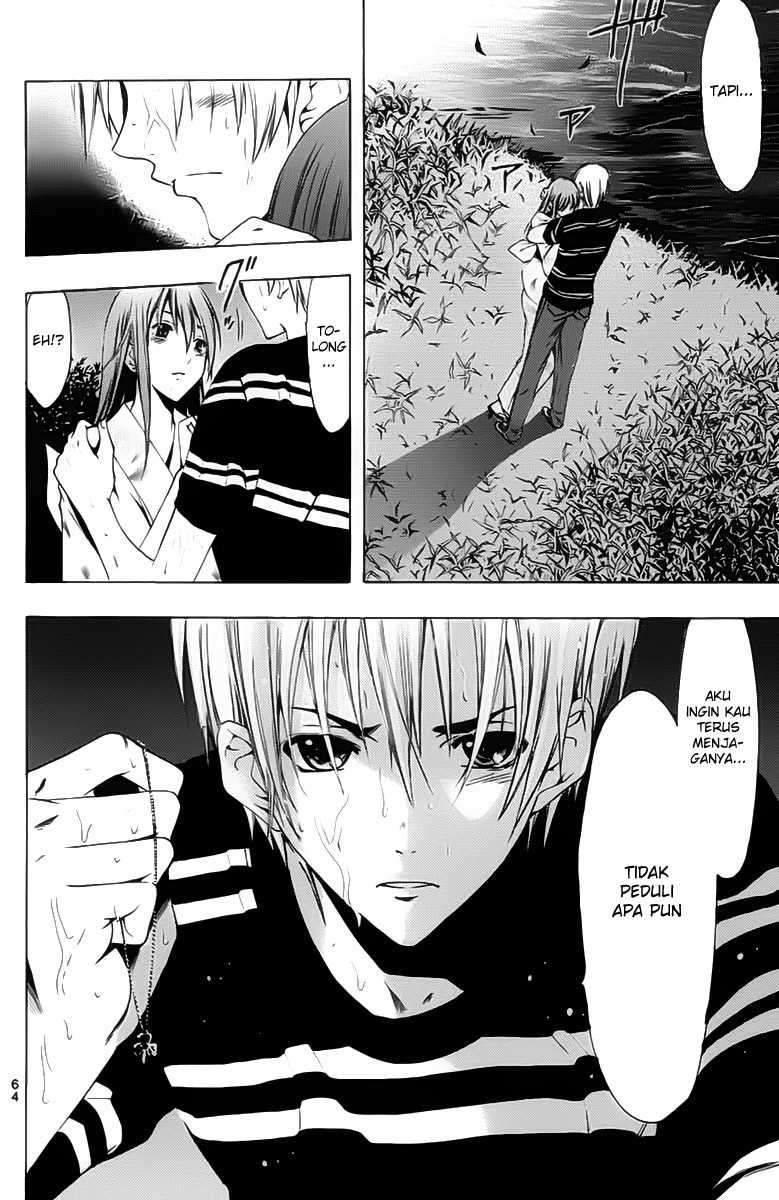 Chapter 138 - halaman 6