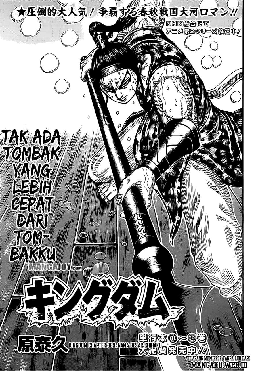 Chapter 389 - halaman 2