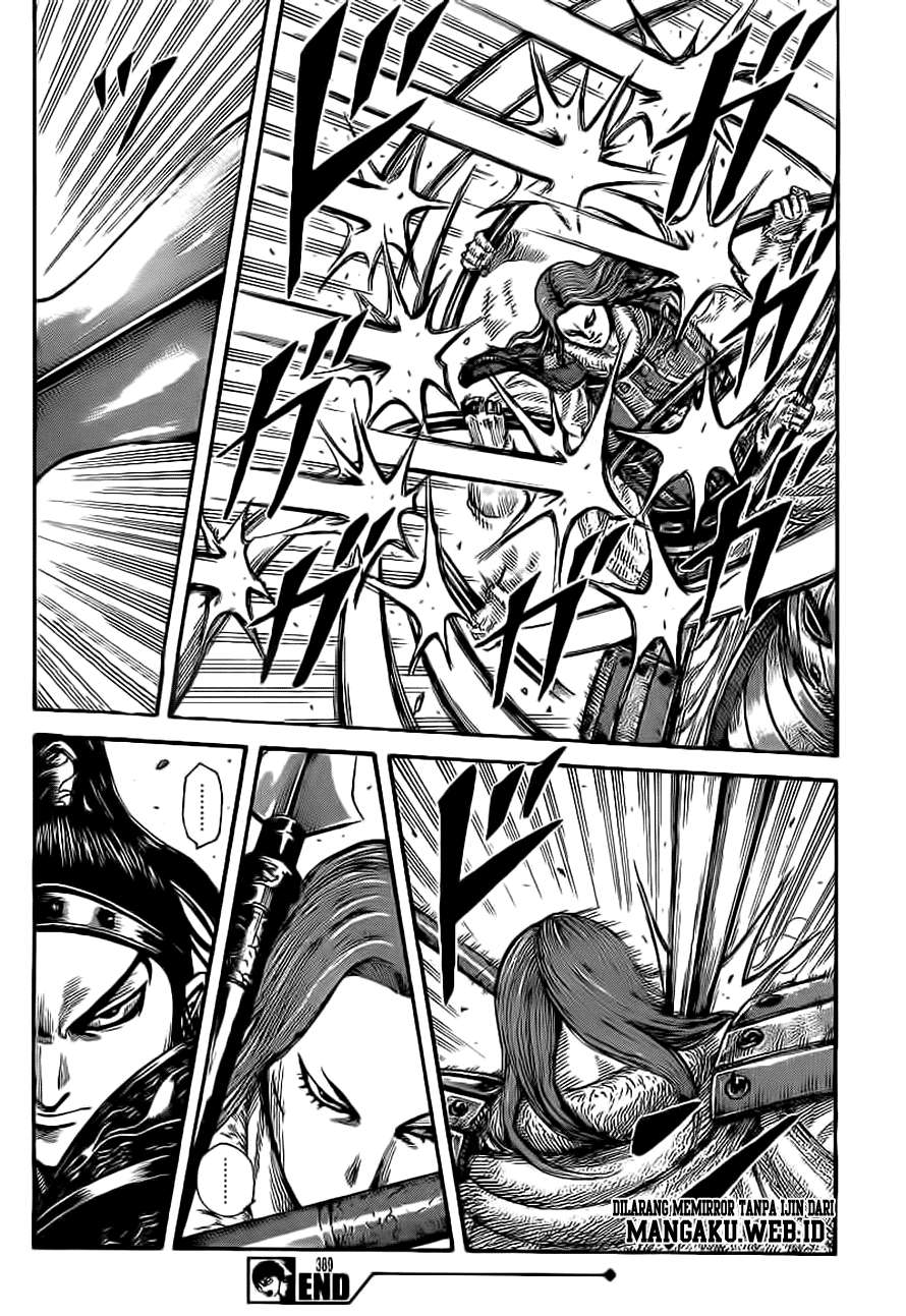 Chapter 389 - halaman 17