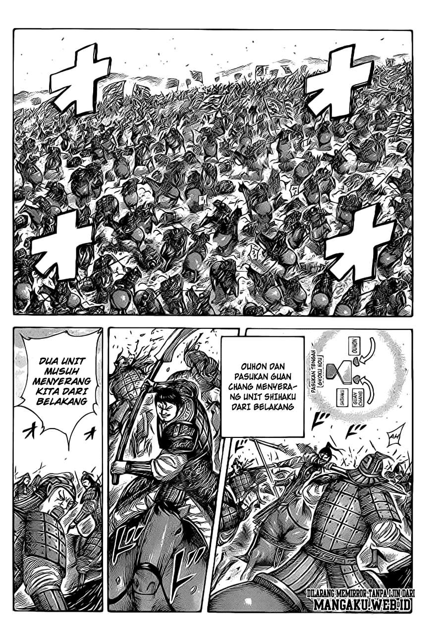Chapter 389 - halaman 3